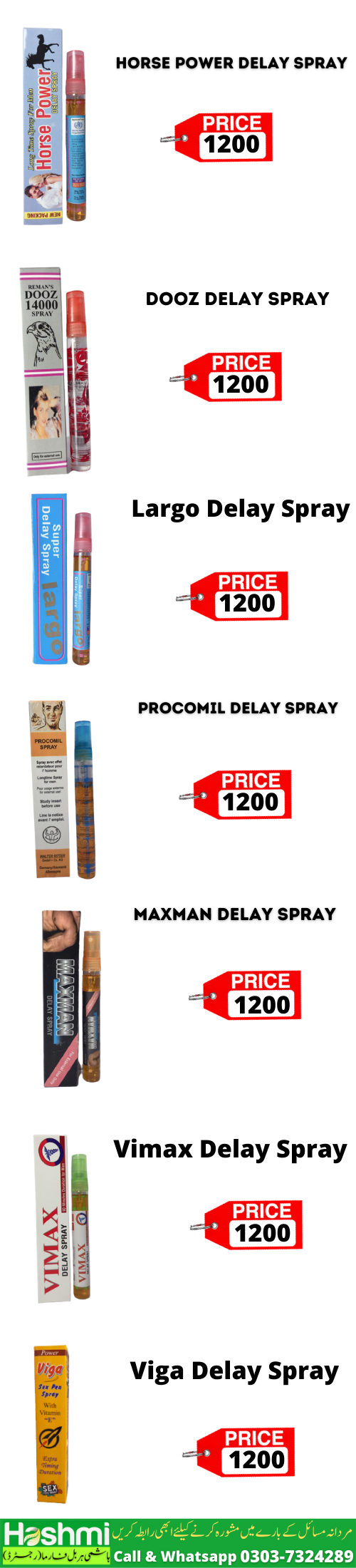 best timing spray price in pakistan