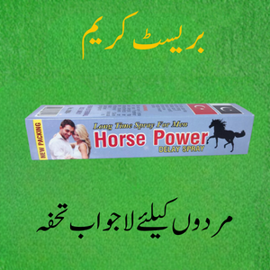 horse power delay spray in pakistan