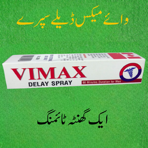 vimax delay spray for long timing