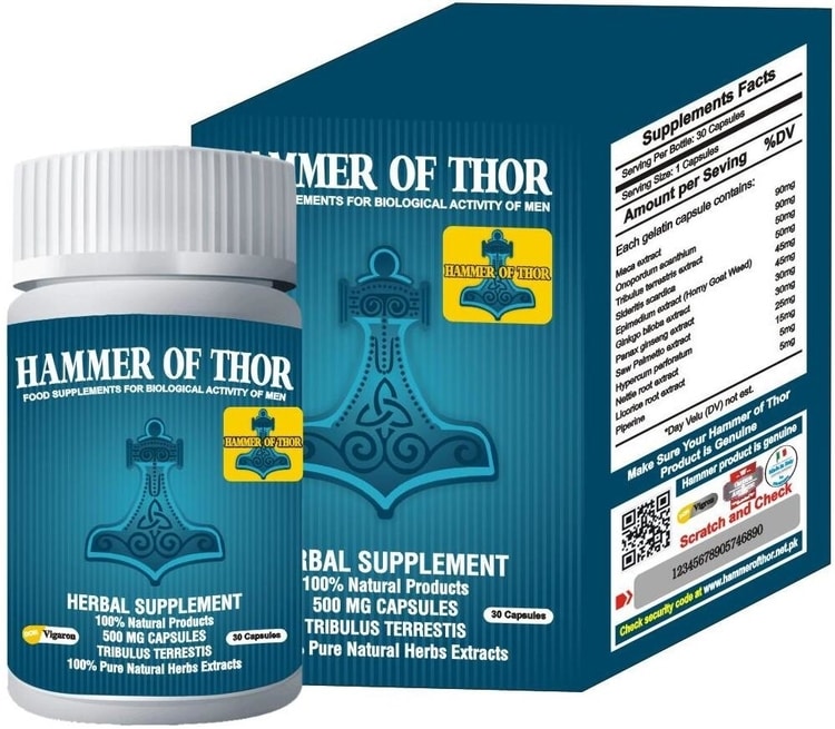 Hammer of Thor Capsule