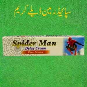 spider man cream price