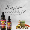 Kasturi Power Oil – Mardana Taqat Ka Qudrati Hal