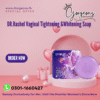 DR.Rashel Bridal Whitening Or Tightening Soap For Female