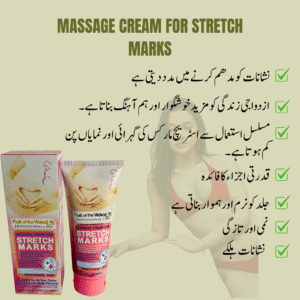 Deep Nourishing Stretch Marks Massage Cream
