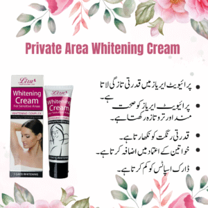 Whitening Cream For Private Area