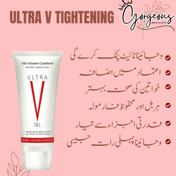 Ultra V Tightening Gel restores elasticity naturally.